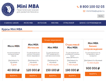 Tablet Screenshot of mini-mba.ru